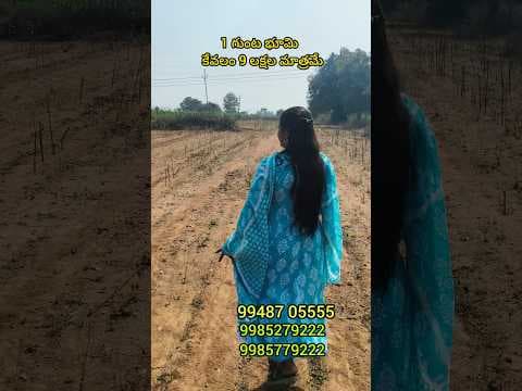 Recent post by Mana Devi Muchatlu