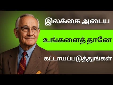 Recent post by Time For Greatness Tamil
