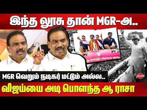 Recent post by Neerthirai