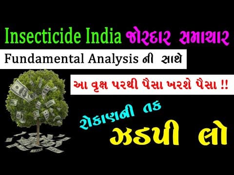Recent post by Share Money