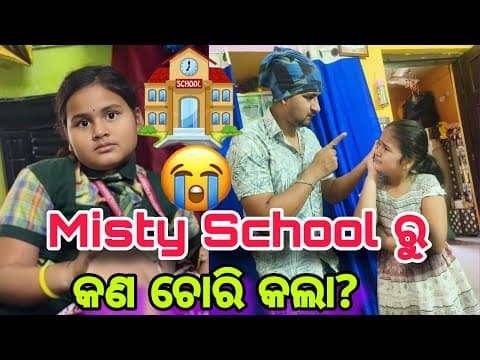 Recent post by misty swati sai