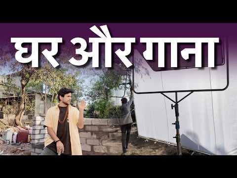 Recent post by Khajur Bhai Vlogs