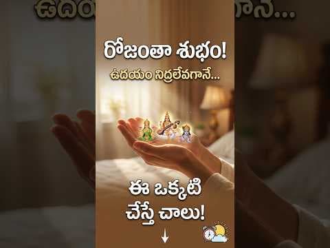 Recent post by Damala Narasimha Rao