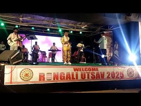 Recent post by Rupam Gogoi Entertainment