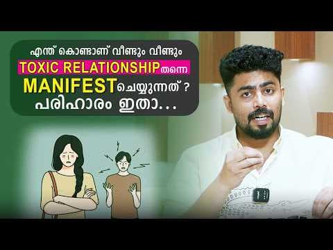 Recent post by Master Sri Adhish