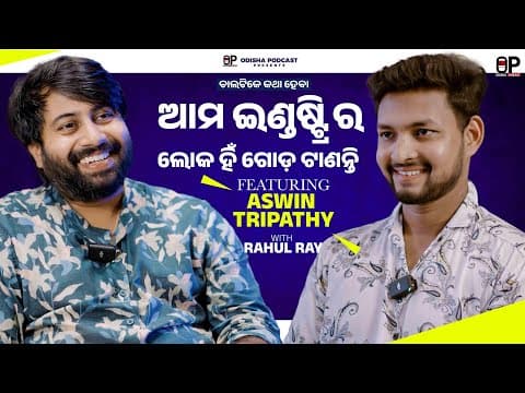 Recent post by Kalinga Khatti