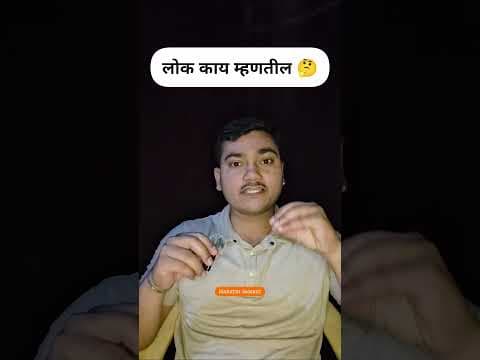 Recent post by MARATHI SAMRAT