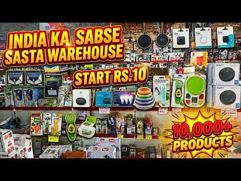 Recent post by Hasan Bhiwandikar