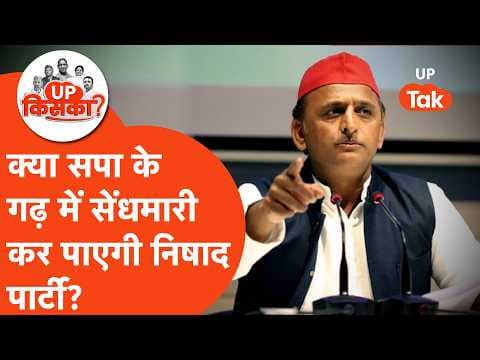 Recent post by UP Tak