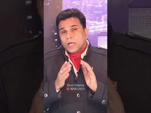 Recent post by Property Tips By Girish Sharma