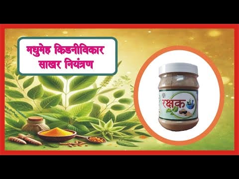 Recent post by Universal Agro Media Patil