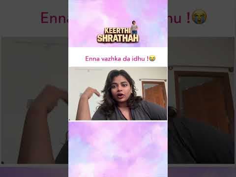 Recent post by Keerthi Shrathah