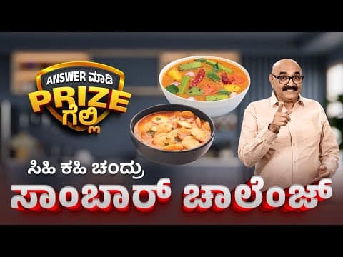 Recent post by Brainshare TV