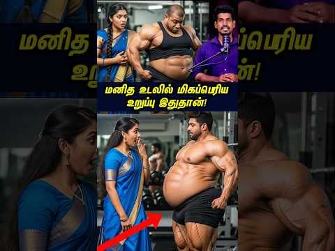 Recent post by Tamil Guru