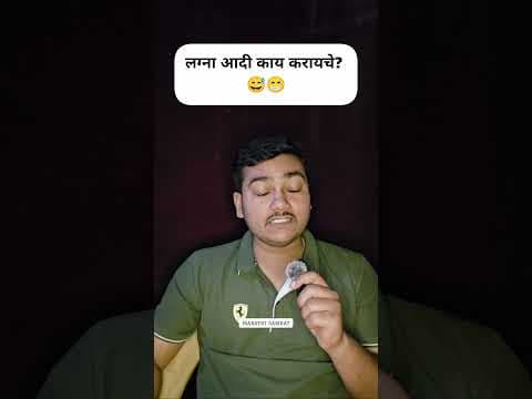 Recent post by MARATHI SAMRAT