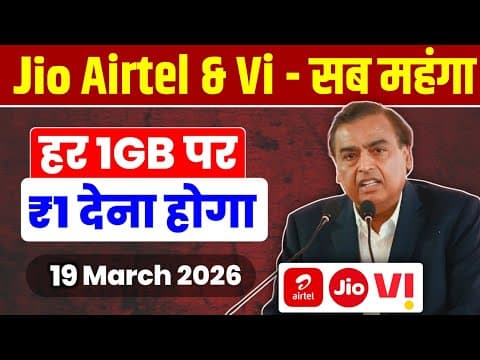 Recent post by Guide4Tech ujjwal