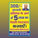 Star Health Insurance