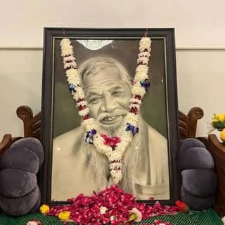 bapulalbadash