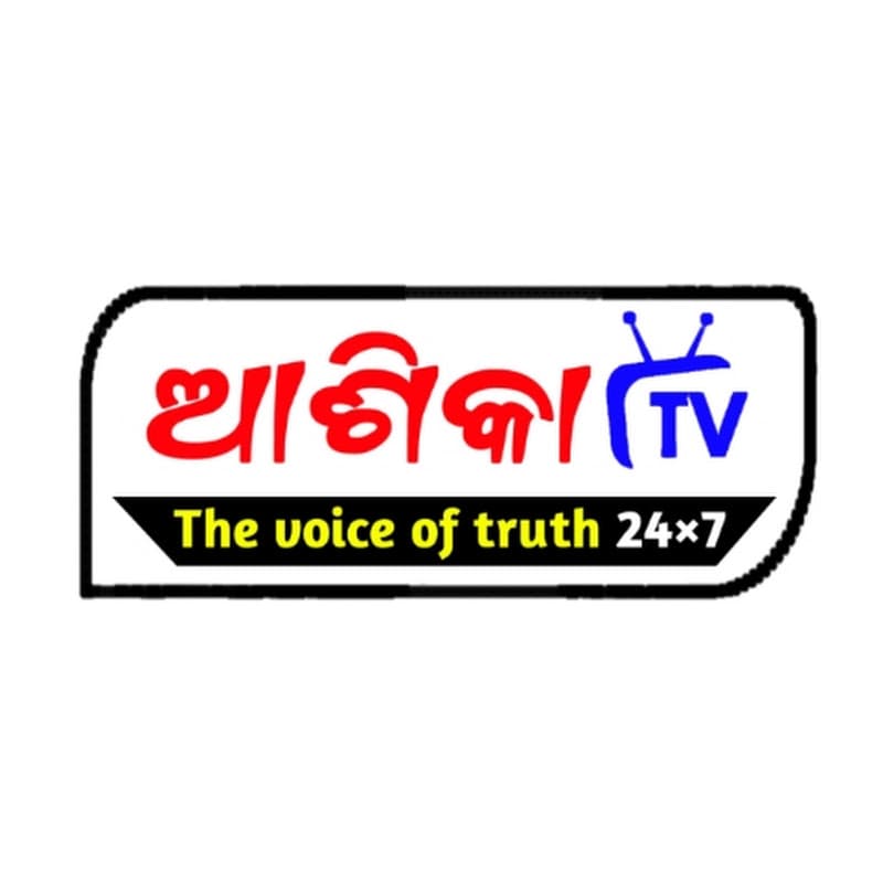 Aashika Tv