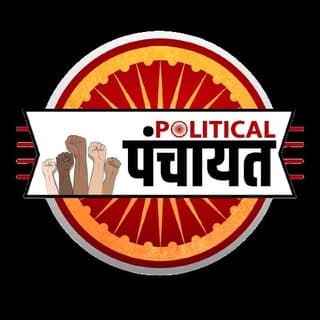 Political Panchayat