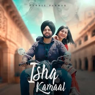 Harrie Parmar