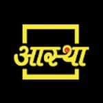 Aastha Tv Channel