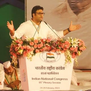 Subodh Haritwal