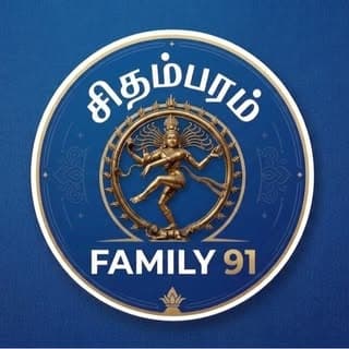 Chidambaram_family
