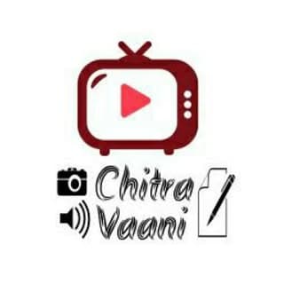 ChitraVaani