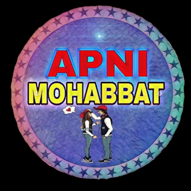 APNI mohabbat