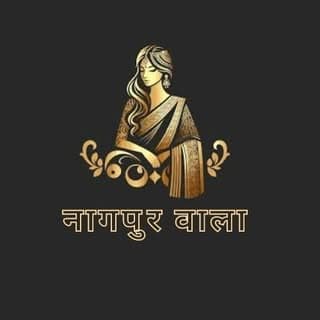 नागपुर वाला