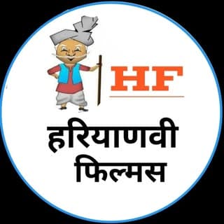 Haryanvi Films