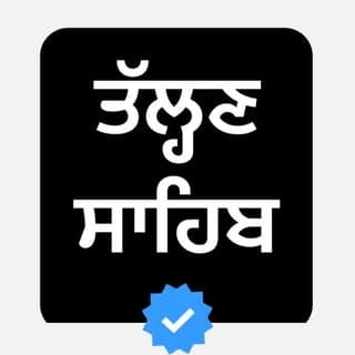 SEWADARS🙏PAGE