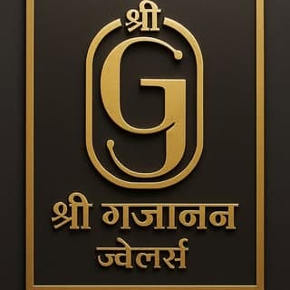 💫श्री गजानन ज्वेलर्स ✨