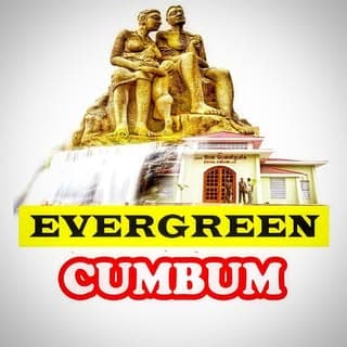 EVERGREEN CUMBUM