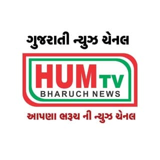 HUM_TV_BHARUCH_NEWS