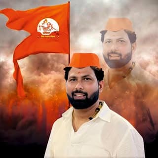 Swapnil Salunke