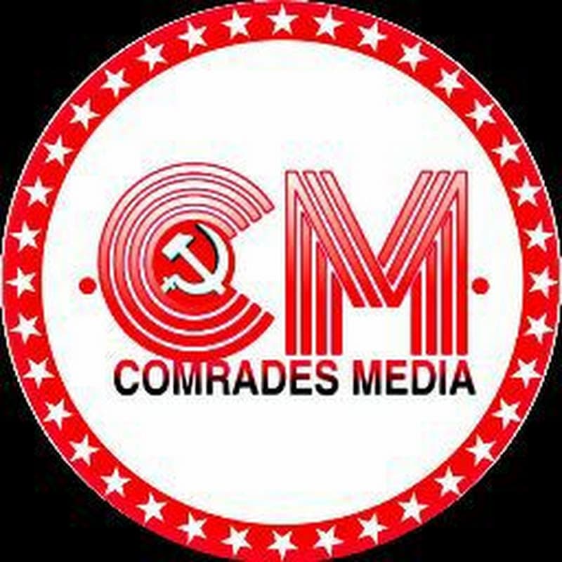 COMRADES MEDIA