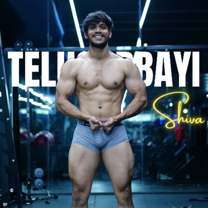 telugabbayi shiva