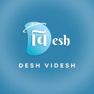 Desh Videsh | Travel