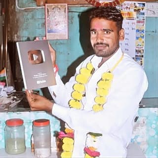 Ankush Rathod