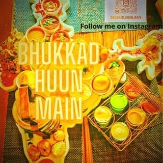 Bhukkad Huun Main