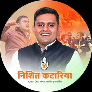 Nishit Kataria