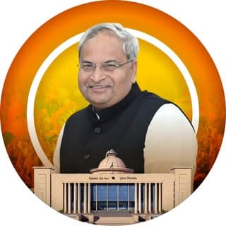 Balkrishna Shukla