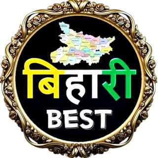 bihari_ best