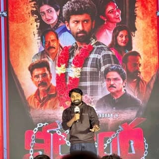 Rakesh Madhavan