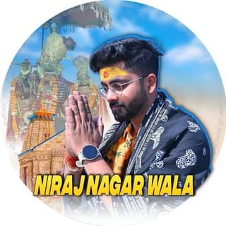 Niraj Nagar Wala