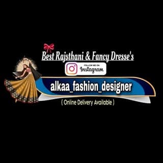 Alkaa Aheer