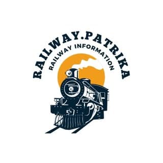 Railway Patrika