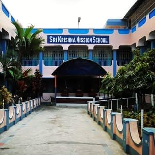 Sri Krishna Mission School